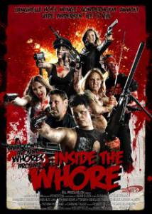 Inside the Whore  ()